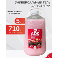 Жидкое средство для стирки ADK ПЭТ 5л. RED универсал (2) Жидкое средство для стирки ADK ПЭТ 5л. RED универсал (2)