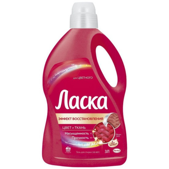 gel_dlya_stirki_laska_dlya_tsvetnogo_belya_3l_1736570_2 gel_dlya_stirki_laska_dlya_tsvetnogo_belya_3l_1736570_2