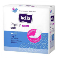 Прокладки женские BELLA Panty soft 2капл. голуб. 60шт. (12)