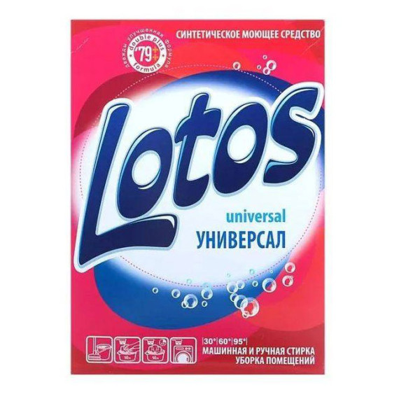 Лотос1 Лотос1