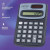 Калькулятор Perfeo PF_Е1227, карманный, 8-разр., черный (500)