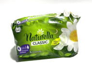 Прокладки женские NATURELLA Ultra 6капл. 8шт. 3. разм (24)
