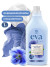 Кондиционер для белья концентрат GRASS Eva Flower 1л. 125871 (12)