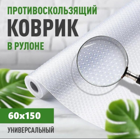 WhatsApp Image 2025-07-28 at 21.45.04