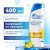 Шампунь Head&Shoulders Цитрусовая свежесть 2в1 (жирные волосы) 400мл. (6)