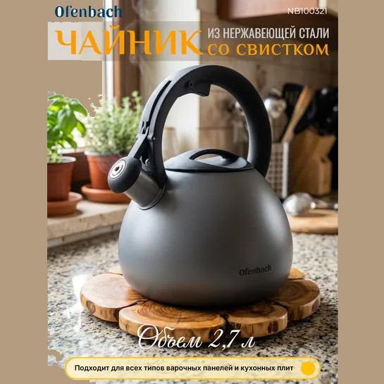 Без имени-1