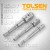 Адаптер переходник на торцевые головки 1/4"-3/8"-1/2" TOLSEN 77864