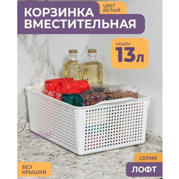 646006 395х272х165 (13) 646006 395х272х165 (13)