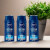 Шампунь NIVEA MEN мужской Против перхоти 250мл. (12)