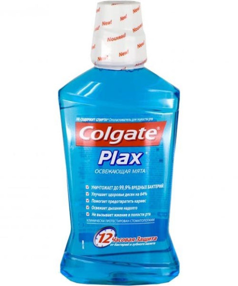ColgatePlax ColgatePlax