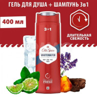 Гель для душа OLD SPICE Whitewater 3в1 мужск. 400мл. (6)