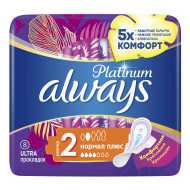 Прокладки женские ALWAYS Platinum 4капл. 8шт. 2разм. (16)
