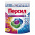 Капсулы для стирки Persil Power Caps Color 4в1 28шт. (8)