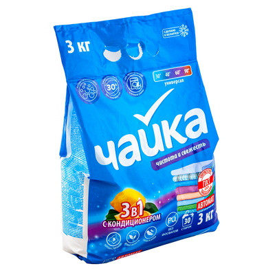 Чайка3 Чайка3