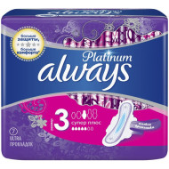 Прокладки женские ALWAYS Platinum 5капл. 7шт.3разм. (20)