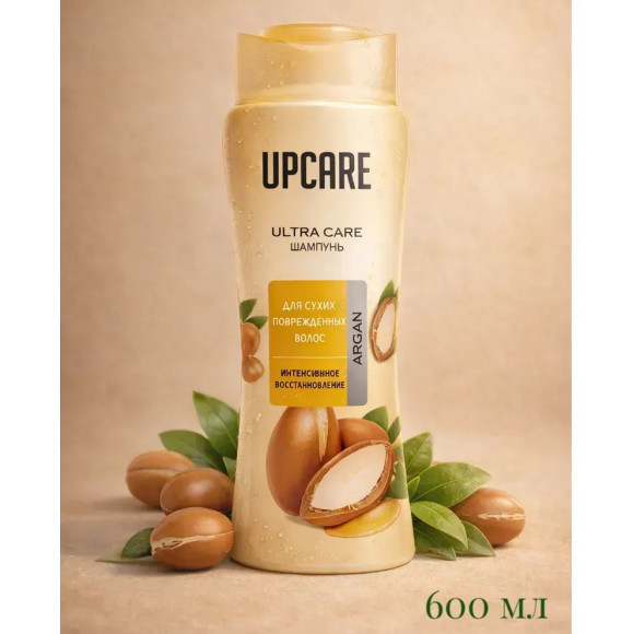 Шампунь UPCARE аргановым маслом 600мл. (12)