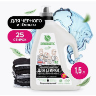 Гель для стирки SYNERGETIC Black Protect 1,5л. черных тканей (6) Гель для стирки SYNERGETIC Black Protect 1,5л. черных тканей (6)
