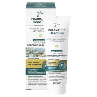 Крем для лица и шеи PHARMACOS DS ночной 45+ Total Filler Совершенный филлер 50мл. (14)