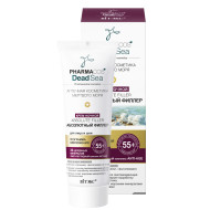 Крем для лица и шеи PHARMACOS DS ночной 55+ Absolute Filler Абсолютный филлер 50мл. SPF15 (14)