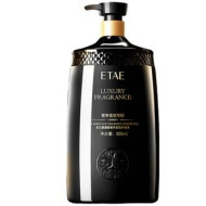 Кондиционер для волос ETAE Luxury Fragrance парфюмирован. Аминокислоты 800мл. (12)