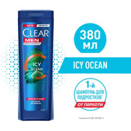 Шампунь Clear мужской ICY OCEAN 400мл. (12)