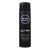 Гель для бритья NIVEA Men Черный ультрагладкое скольжение 200мл. (12)