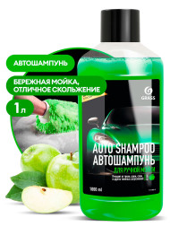 Автошампунь GRASS Auto Shampoo яблоко руч. мойка 1000мл 111100-2 (16)