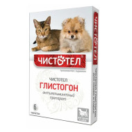 Препарат антигельмитный для собак и кошек Чистотел Глистогон 6табл. (10) Препарат антигельмитный для собак и кошек Чистотел Глистогон 6табл. (10)