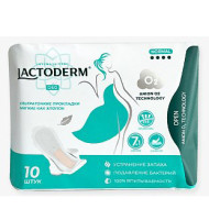 Прокладки женские LACTODERM Deo Normal 4капл. 10шт. (48)