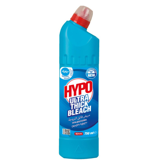 HypoEuqal HypoEuqal